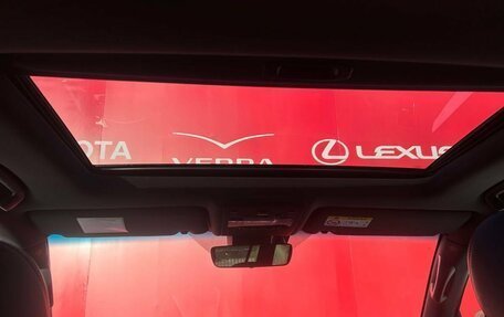 Toyota Land Cruiser 200, 2020 год, 9 450 000 рублей, 19 фотография