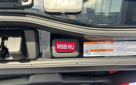 Toyota Land Cruiser 200, 2020 год, 9 450 000 рублей, 23 фотография