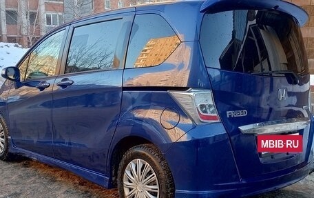Honda Freed I, 2012 год, 1 250 000 рублей, 2 фотография