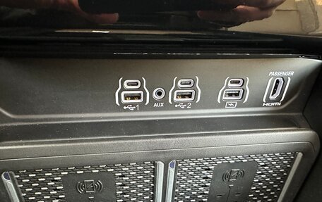 Rambler 1500, 2025 год, 9 649 000 рублей, 15 фотография