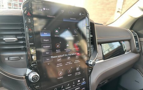 Rambler 1500, 2025 год, 9 649 000 рублей, 18 фотография