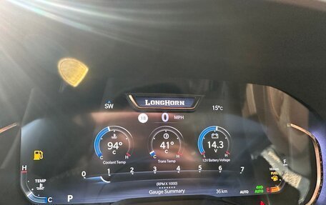 Rambler 1500, 2025 год, 9 649 000 рублей, 12 фотография