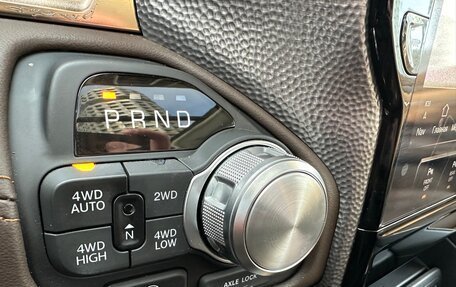 Rambler 1500, 2025 год, 9 649 000 рублей, 16 фотография