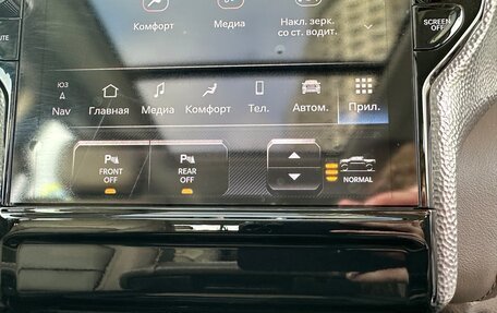 Rambler 1500, 2025 год, 9 649 000 рублей, 19 фотография