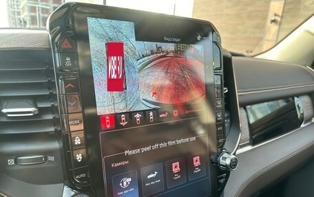 Rambler 1500, 2025 год, 9 649 000 рублей, 17 фотография