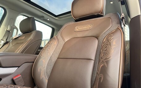 Rambler 1500, 2025 год, 9 649 000 рублей, 30 фотография