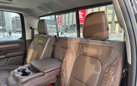 Rambler 1500, 2025 год, 9 649 000 рублей, 31 фотография