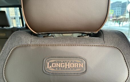 Rambler 1500, 2025 год, 9 649 000 рублей, 29 фотография