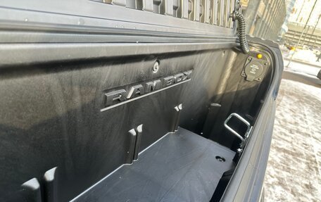 Rambler 1500, 2025 год, 9 649 000 рублей, 35 фотография