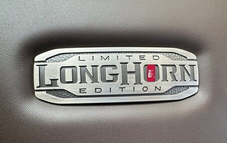 Rambler 1500, 2025 год, 9 649 000 рублей, 28 фотография