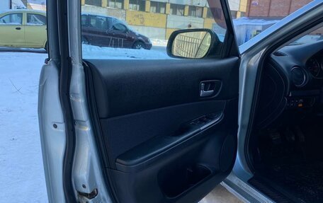 Mazda 6, 2005 год, 300 000 рублей, 9 фотография