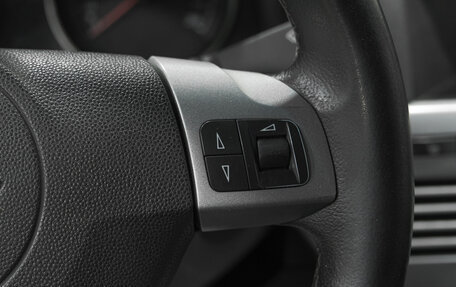 Opel Astra H, 2010 год, 579 000 рублей, 17 фотография