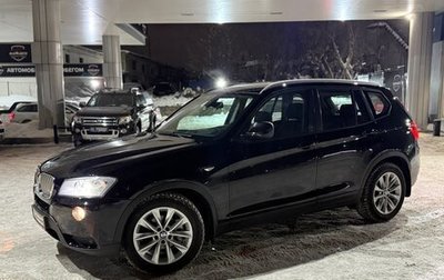 BMW X3, 2011 год, 1 670 000 рублей, 1 фотография