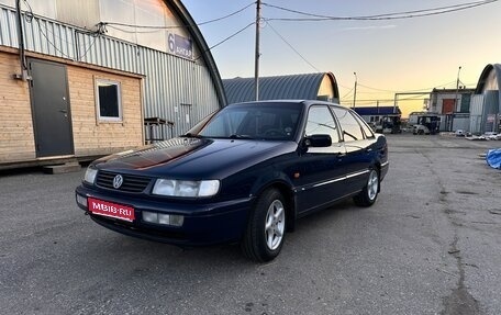 Volkswagen Passat B4, 1994 год, 260 000 рублей, 1 фотография