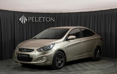 Hyundai Solaris II рестайлинг, 2012 год, 890 000 рублей, 1 фотография