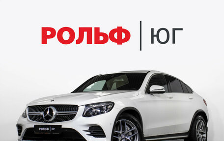Mercedes-Benz GLC Coupe, 2016 год, 3 548 000 рублей, 1 фотография