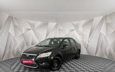 Ford Focus II рестайлинг, 2008 год, 495 000 рублей, 1 фотография