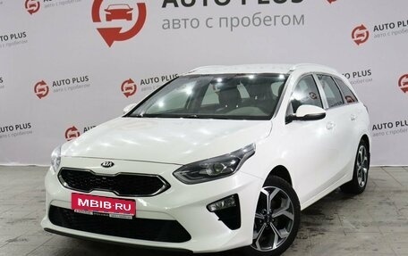 KIA cee'd III, 2021 год, 2 149 000 рублей, 1 фотография