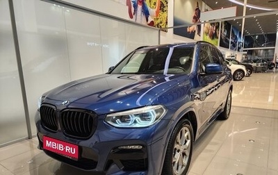 BMW X3, 2021 год, 5 600 000 рублей, 1 фотография
