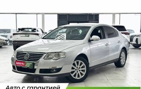 Volkswagen Passat B6, 2008 год, 799 000 рублей, 1 фотография
