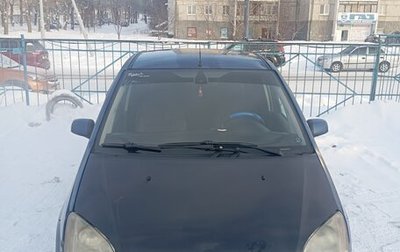 Ford C-MAX I рестайлинг, 2006 год, 550 000 рублей, 1 фотография