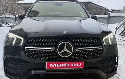 Mercedes-Benz GLE, 2019 год, 7 500 000 рублей, 1 фотография