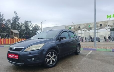Ford Focus II рестайлинг, 2008 год, 550 000 рублей, 1 фотография