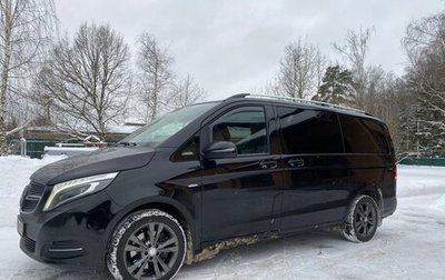 Mercedes-Benz V-Класс, 2016 год, 4 950 000 рублей, 1 фотография