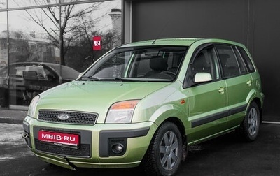 Ford Fusion I, 2006 год, 500 000 рублей, 1 фотография