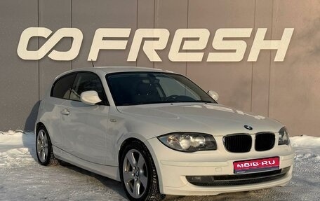 BMW 1 серия, 2011 год, 799 000 рублей, 1 фотография