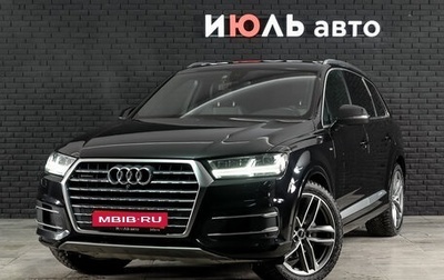 Audi Q7, 2019 год, 5 620 000 рублей, 1 фотография