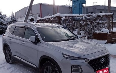 Hyundai Santa Fe IV, 2019 год, 3 200 000 рублей, 1 фотография