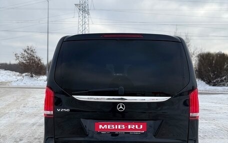 Mercedes-Benz V-Класс, 2015 год, 3 900 000 рублей, 2 фотография