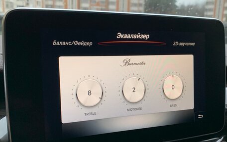 Mercedes-Benz V-Класс, 2015 год, 3 900 000 рублей, 13 фотография