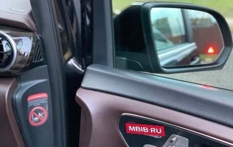 Mercedes-Benz V-Класс, 2015 год, 3 900 000 рублей, 11 фотография