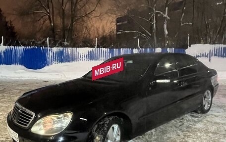 Mercedes-Benz S-Класс, 1998 год, 520 000 рублей, 4 фотография