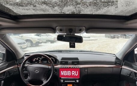 Mercedes-Benz S-Класс, 1998 год, 520 000 рублей, 2 фотография