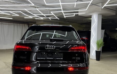 Audi Q5, 2025 год, 6 100 000 рублей, 10 фотография