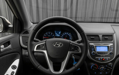 Hyundai Solaris II рестайлинг, 2012 год, 890 000 рублей, 12 фотография