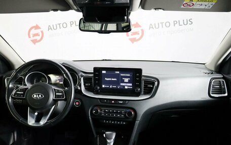 KIA cee'd III, 2021 год, 2 149 000 рублей, 10 фотография