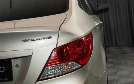 Hyundai Solaris II рестайлинг, 2012 год, 890 000 рублей, 20 фотография