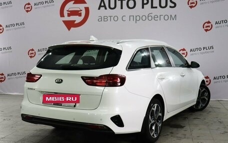 KIA cee'd III, 2021 год, 2 149 000 рублей, 2 фотография