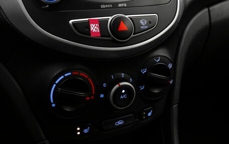 Hyundai Solaris II рестайлинг, 2012 год, 890 000 рублей, 18 фотография