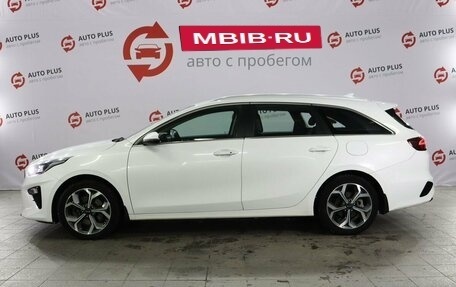 KIA cee'd III, 2021 год, 2 149 000 рублей, 4 фотография
