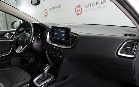 KIA cee'd III, 2021 год, 2 149 000 рублей, 11 фотография