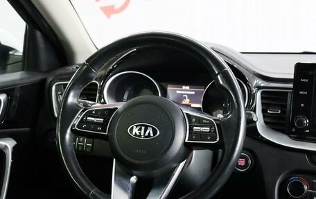 KIA cee'd III, 2021 год, 2 149 000 рублей, 13 фотография