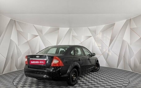 Ford Focus II рестайлинг, 2008 год, 495 000 рублей, 2 фотография