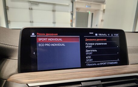 BMW X3, 2021 год, 5 600 000 рублей, 22 фотография