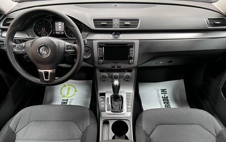 Volkswagen Passat B7, 2012 год, 1 275 000 рублей, 11 фотография