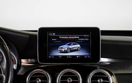 Mercedes-Benz GLC Coupe, 2016 год, 3 548 000 рублей, 14 фотография